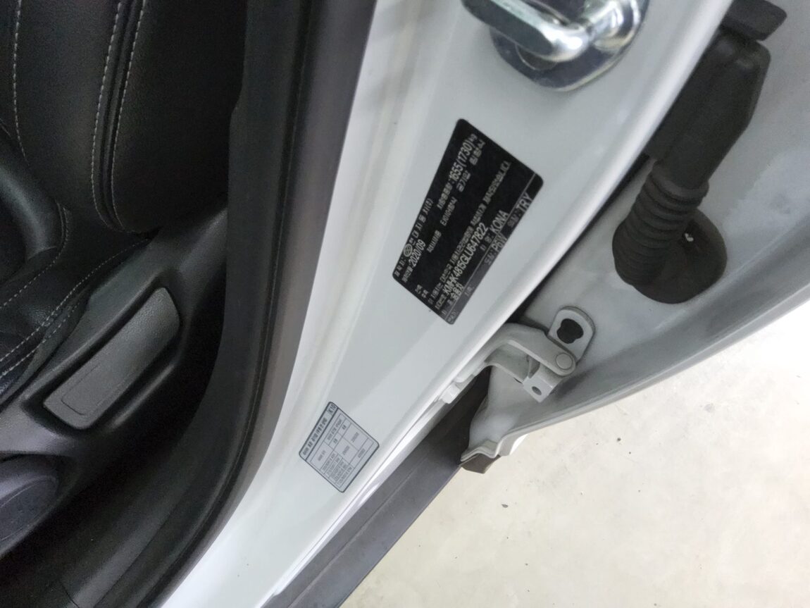 HYUNDAI KONA 1.6 GASOLINE 2WD MODERN CHOICE 2020 - zdjęcie 16