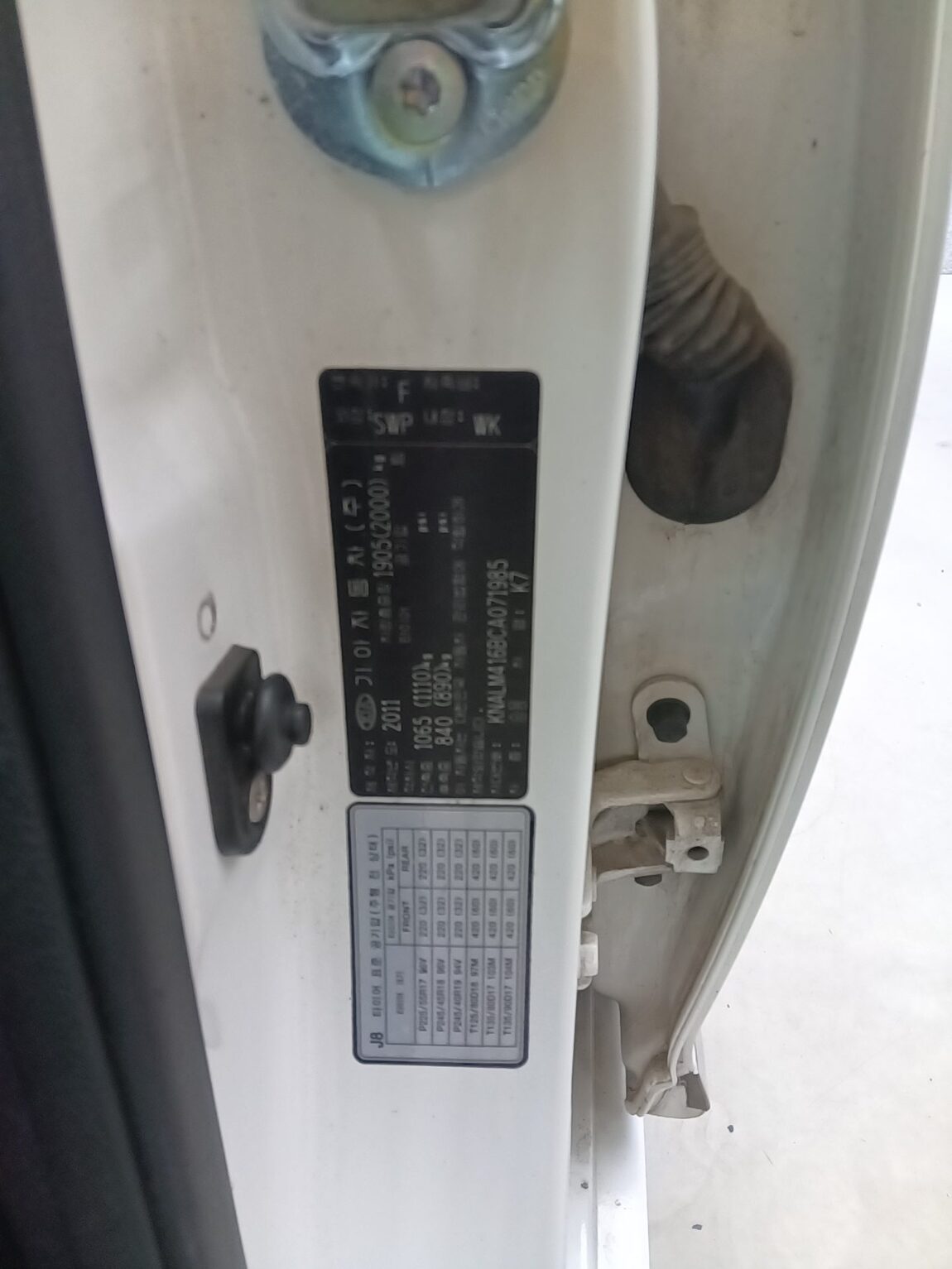 KIA K7 PRESTIGE 3.0 GDI PRESTIGE 2012 - zdjęcie 16