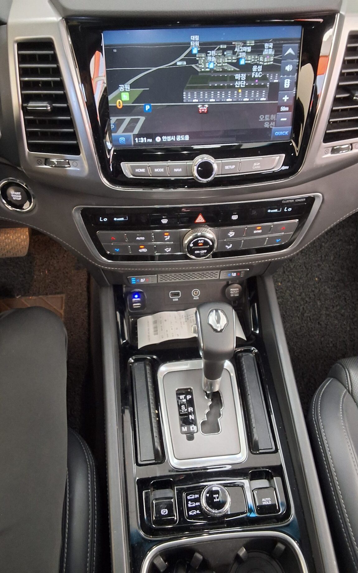 KG MOBILITY (SSANGYONG) G4 REXTON 2.2 4WD MAJESTY 2019 - zdjęcie 18