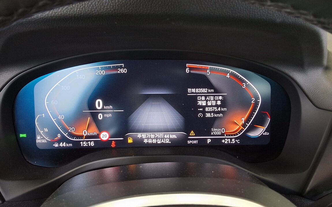 BMW X4 (2ND GEN) 20d xDRIVE M SPORT ONLINE EXCLUSIVE 2021 - zdjęcie 9