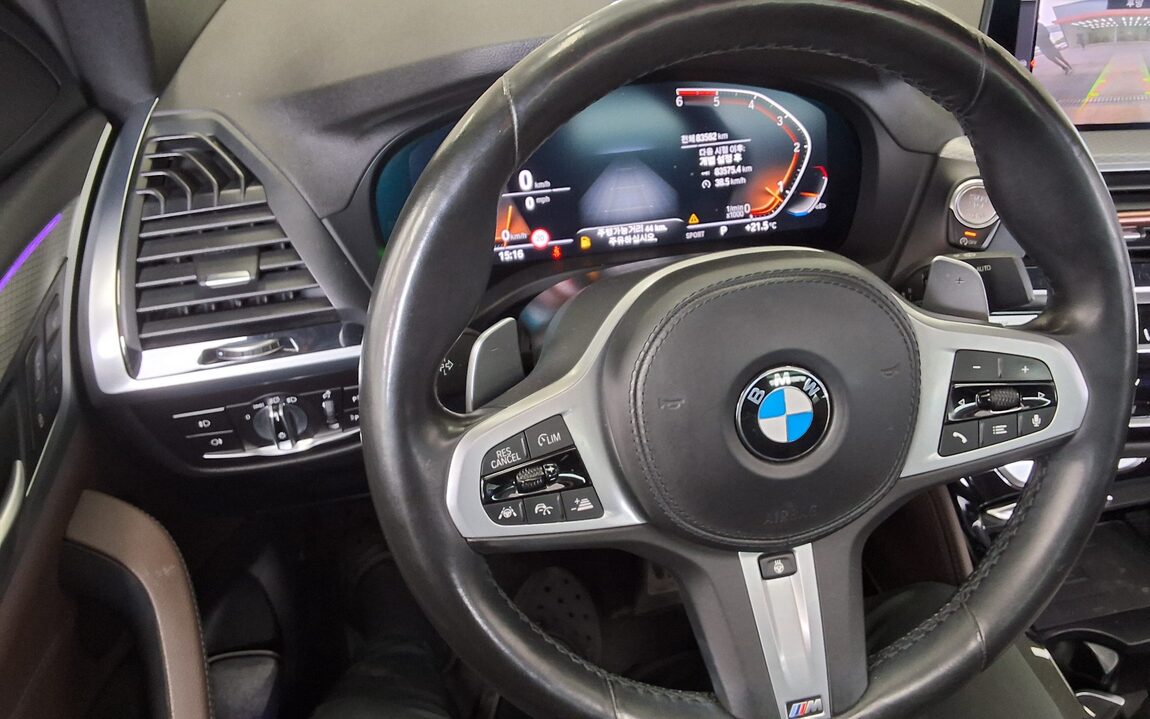 BMW X4 (2ND GEN) 20d xDRIVE M SPORT ONLINE EXCLUSIVE 2021 - zdjęcie 17