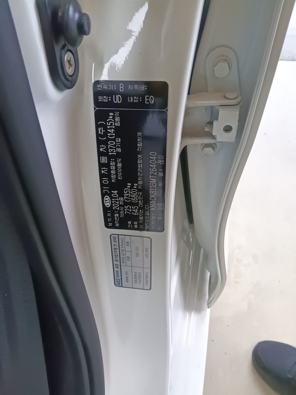 KIA THE NEW RAY 1.0 GASOLINE SIGNATURE 2021 - zdjęcie 16