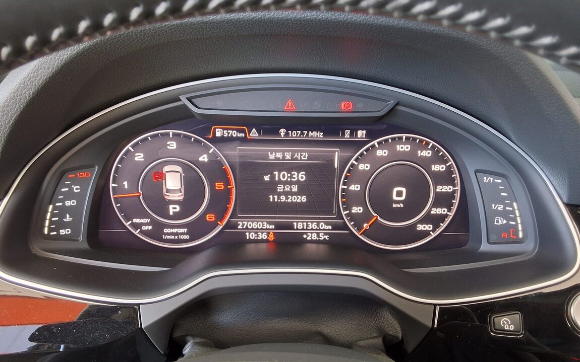 AUDI Q7 (2ND GEN) 35 TDI QUATTRO COMFORT 2016 - zdjęcie 9
