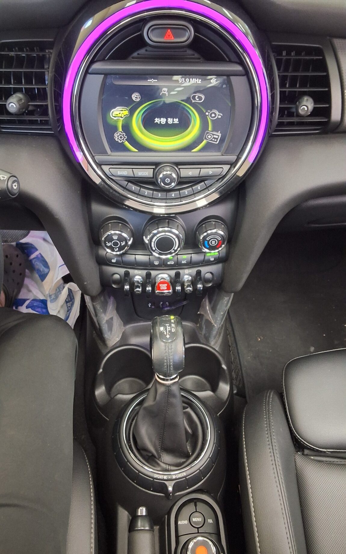 MINI COOPER (3RD GEN) 5-DOOR 1.5 D MID 2016 - zdjęcie 18