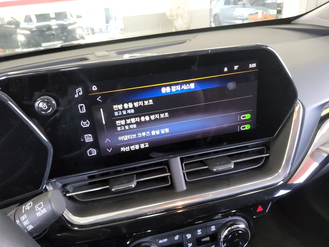 CHEVROLET (DAEWOO) TRAX CROSSOVER 1.2 GASOLINE TURBO ACTIVE 2025 - zdjęcie 17