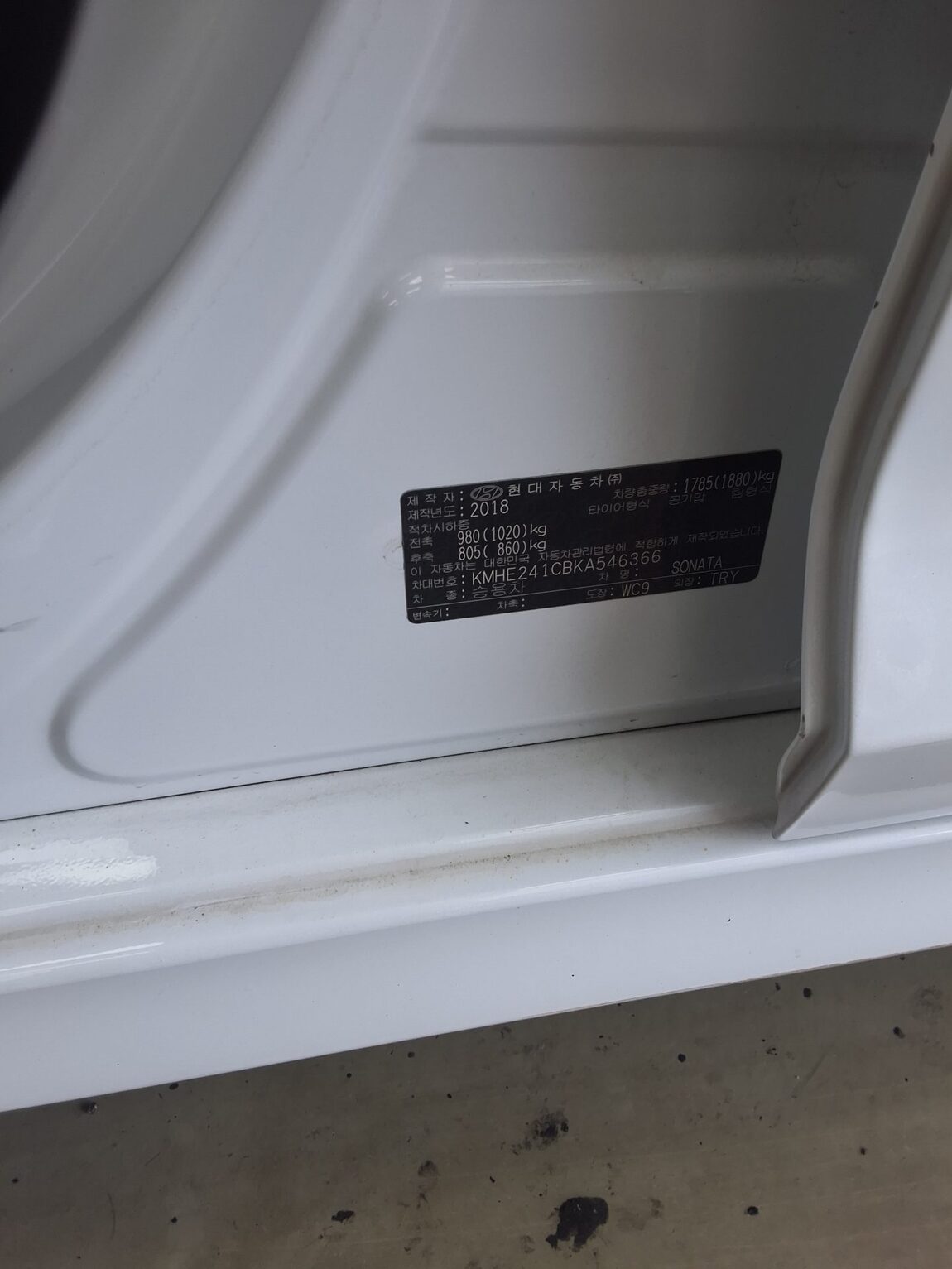 HYUNDAI LF SONATA NEW RISE 2.0 CVVL SMART CHOICE 2019 - zdjęcie 17