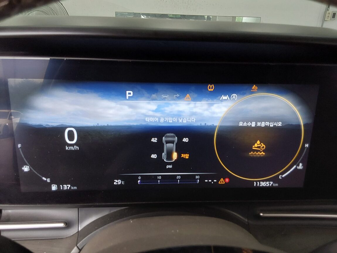 KIA NEW CARNIVAL (KA4) 9-SEATER DIESEL SIGNATURE 2023 - zdjęcie 9