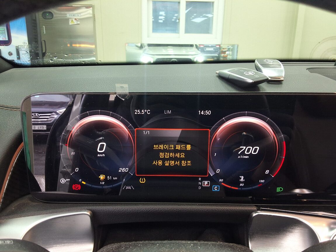 MERCEDES-BENZ GLB-CLASS GLB 250 4MATIC 2021 - zdjęcie 26