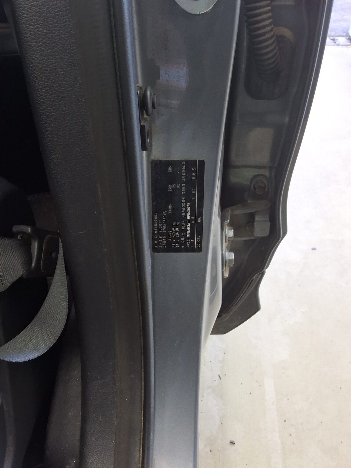 KG MOBILITY (SSANGYONG) ALL NEW KORANDO 1.5 GASOLINE 2WD C5 2021 - zdjęcie 16