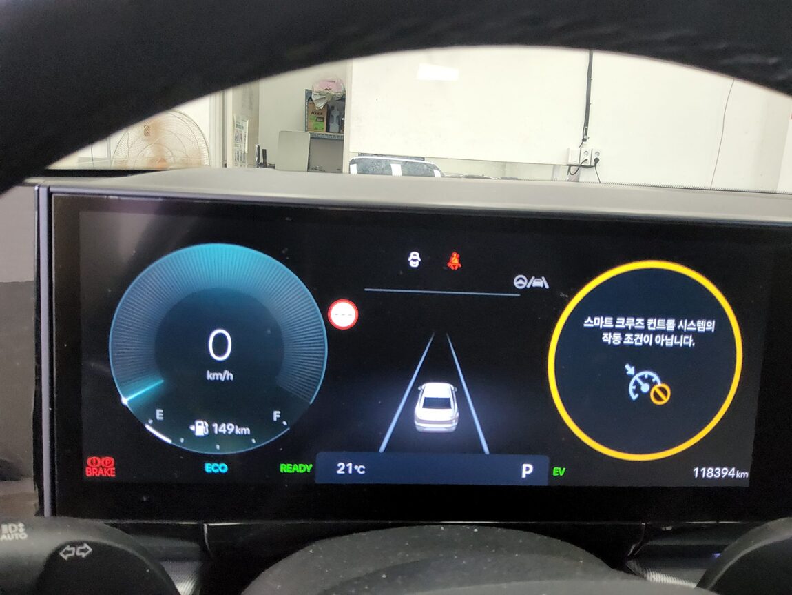 HYUNDAI THE ALL NEW GRANDEUR HYBRID 1.6 HYBRID EXCLUSIVE 2023 - zdjęcie 9