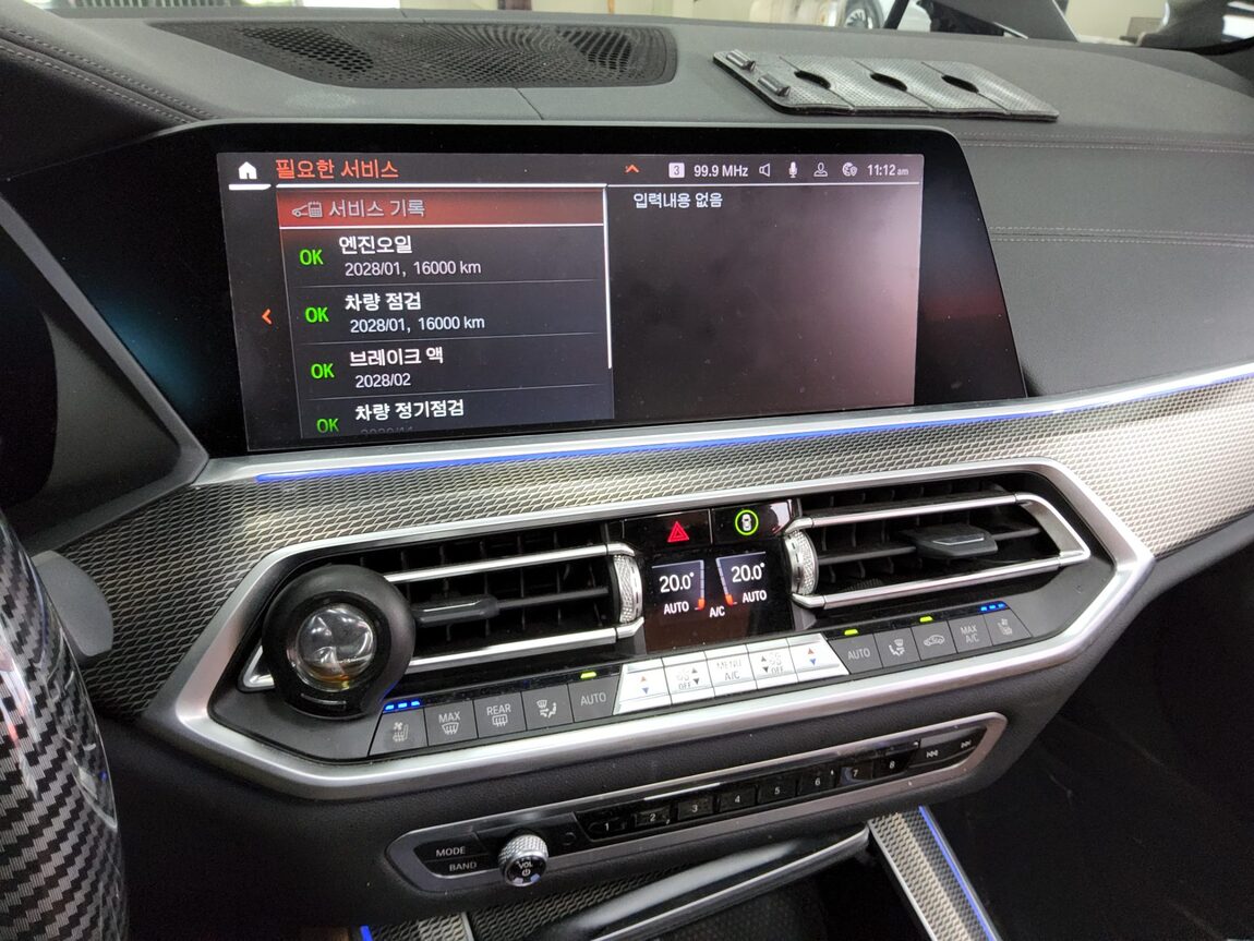 BMW X5 (4TH GEN) 30d xDRIVE M SPORT PACK 2020 - zdjęcie 19