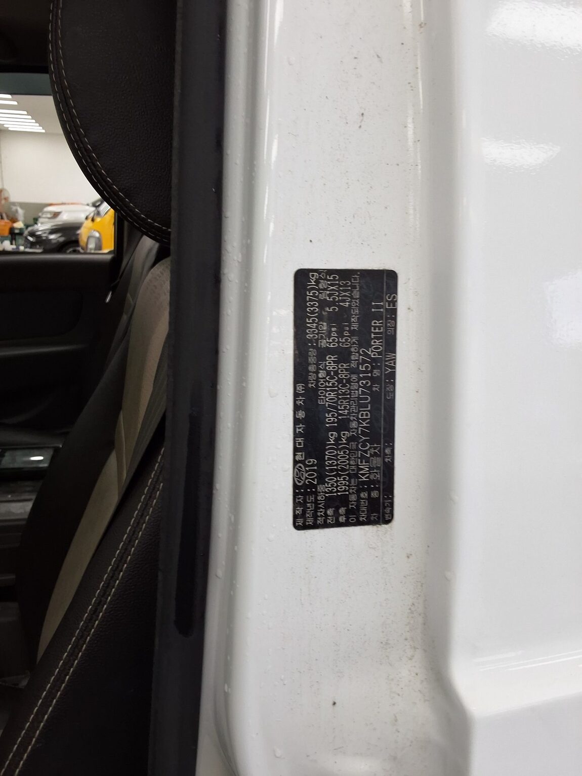 HYUNDAI PORTER II CRDi DOUBLE CAB EXTRA LONG WHEELBASE SMART 2020 - zdjęcie 17