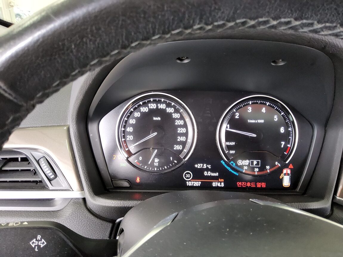 BMW X1 (2ND GEN) 20i xDRIVE X LINE SPECIAL EDITION 2021 - zdjęcie 9