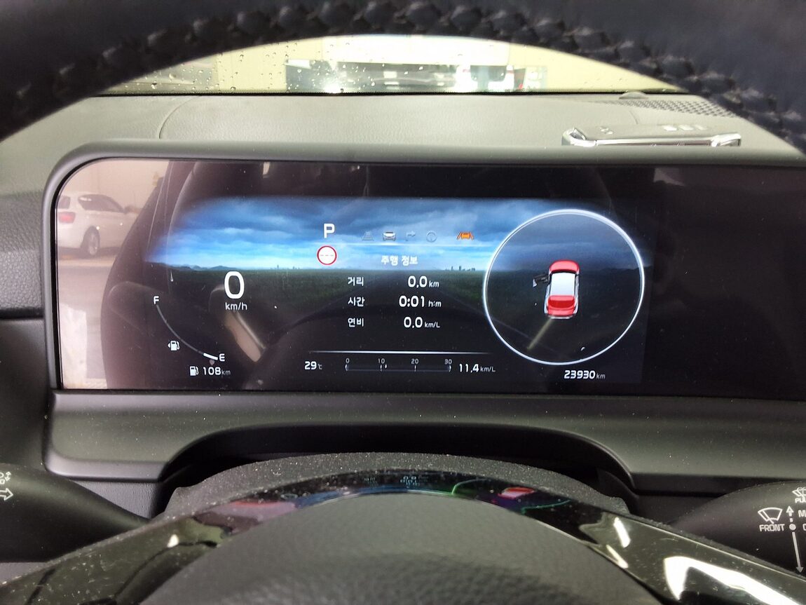 KIA THE NEW SELTOS 2.0 GASOLINE 2WD SIGNATURE 2024 - zdjęcie 10