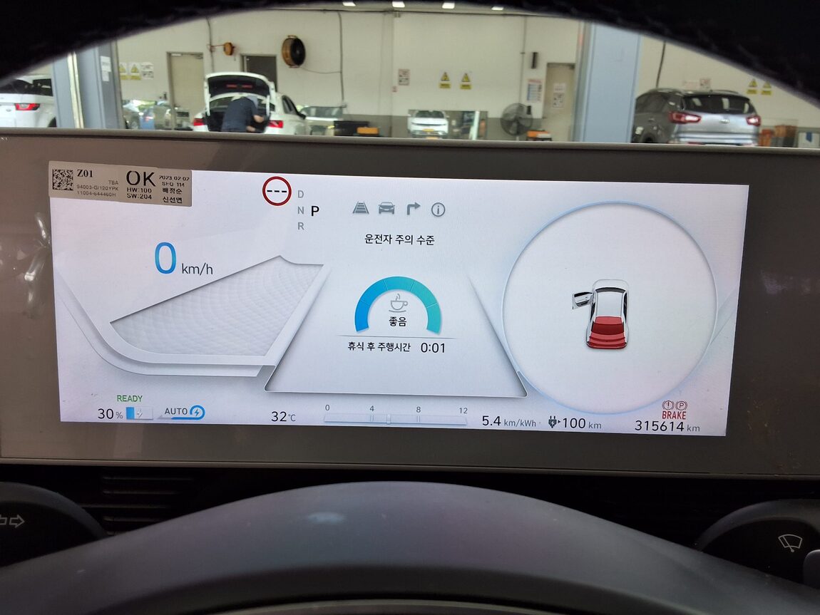 HYUNDAI IONIQ 5 EV 2WD LONG RANGE COMMERCIAL 2023 - zdjęcie 10