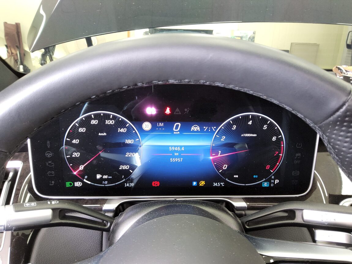 MERCEDES-BENZ S-CLASS (7TH GEN) S500L 4MATIC 2023 - zdjęcie 9