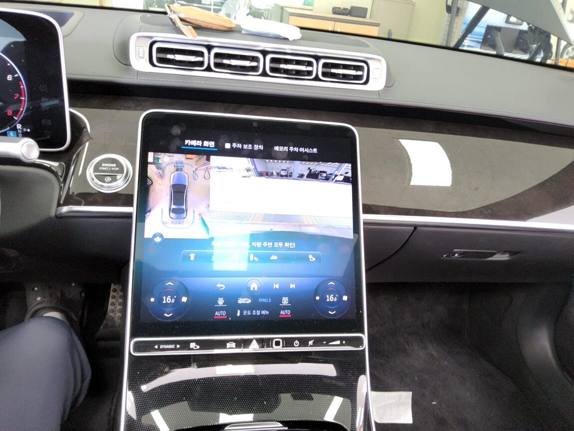 MERCEDES-BENZ S-CLASS (7TH GEN) S500L 4MATIC 2023 - zdjęcie 18