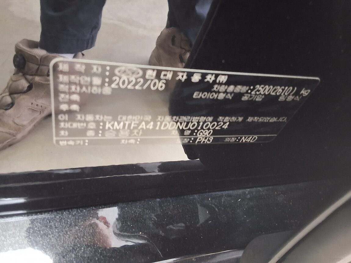 GENESIS NEW G90 3.5 TURBO AWD BASE MODEL 2022 - zdjęcie 17