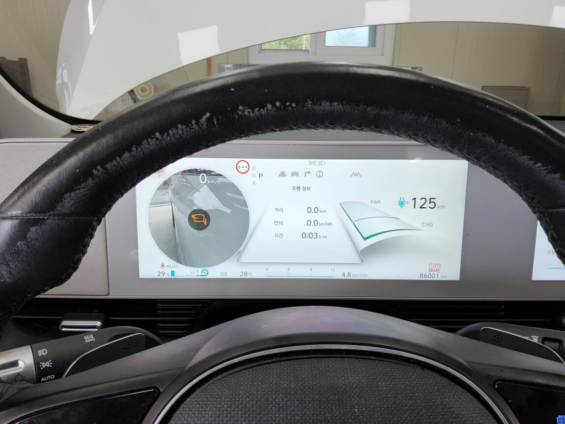 HYUNDAI IONIQ 5 EV 2WD LONG RANGE PRESTIGE 2022 - zdjęcie 9