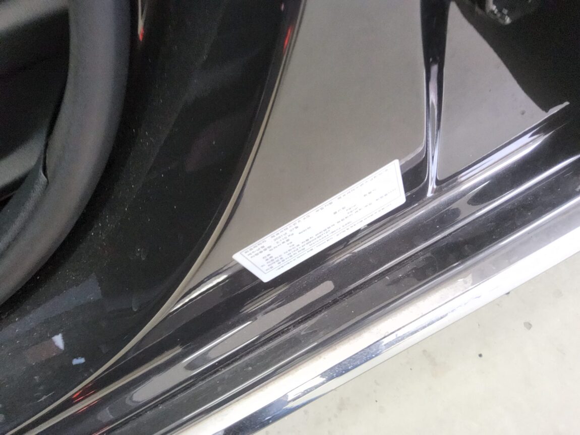 MERCEDES-BENZ E-CLASS (5TH GEN) E250 EXCLUSIVE 2021 - zdjęcie 16