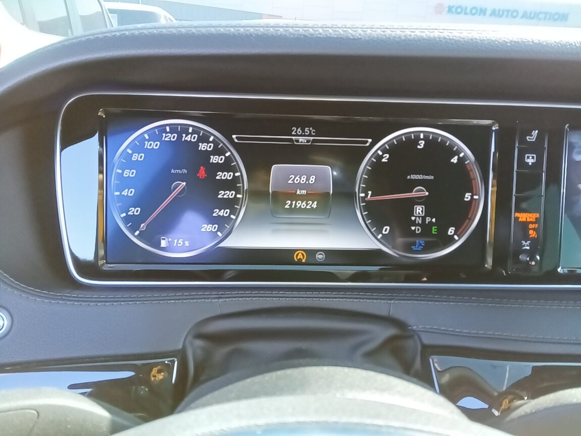 MERCEDES-BENZ S-CLASS (6TH GEN) S350 BLUETEC 4MATIC 2015 - zdjęcie 9