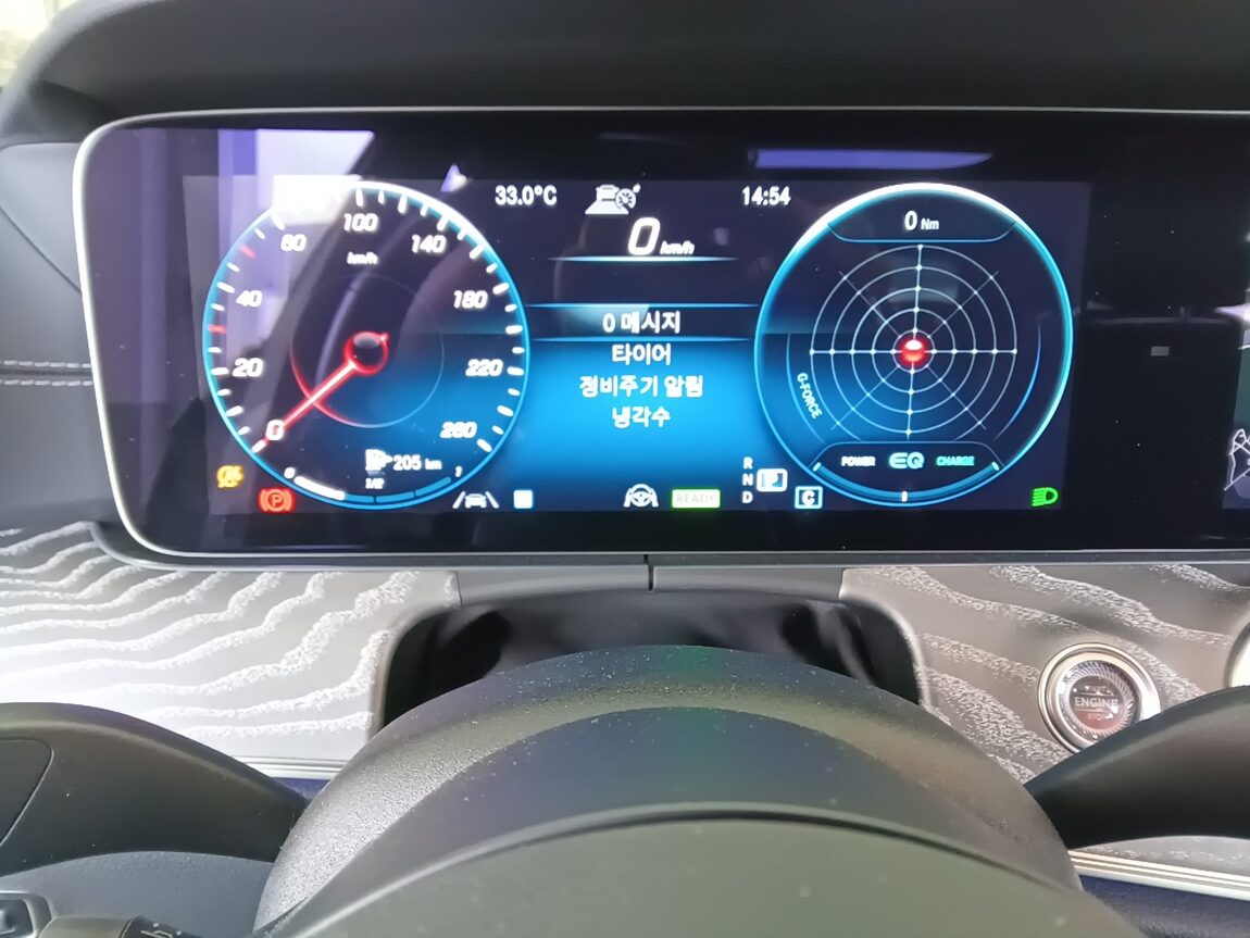 MERCEDES-BENZ E-CLASS (5TH GEN) E350 4MATIC AMG LINE 2021 - zdjęcie 27