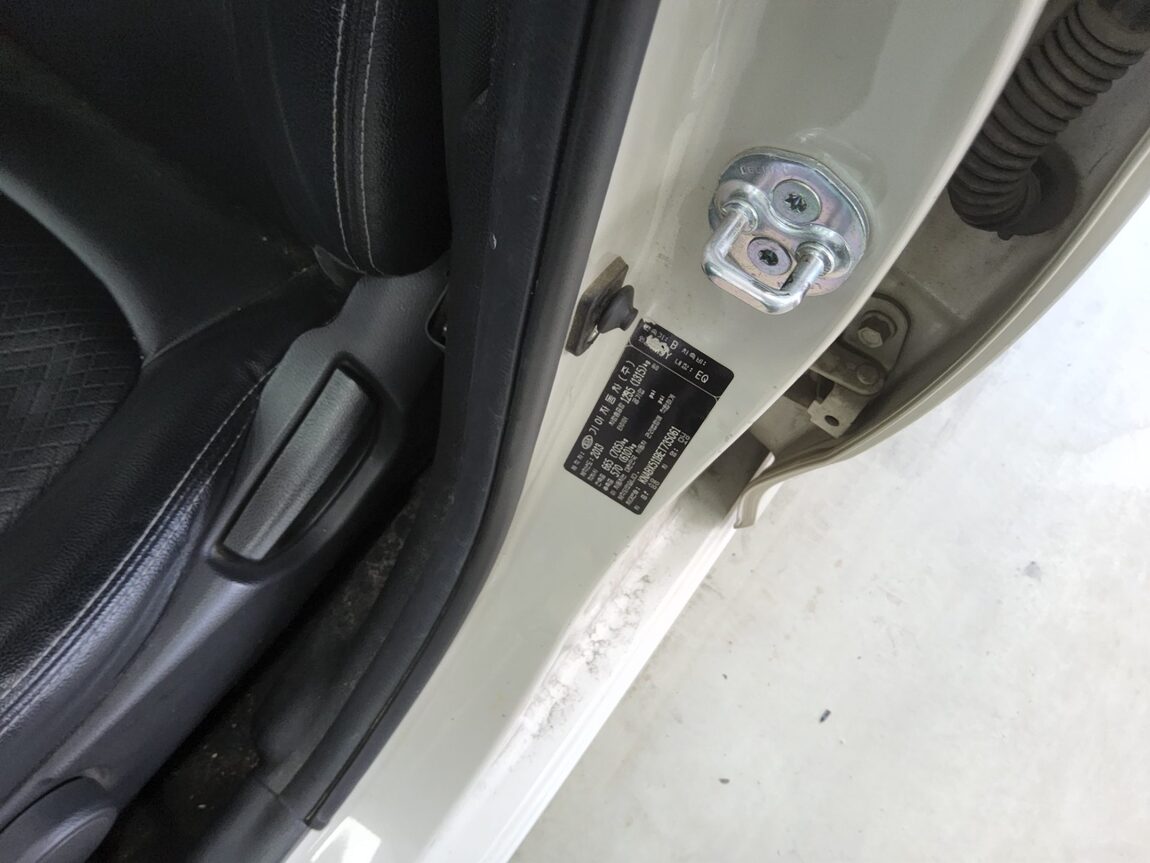 KIA ALL NEW MORNING GASOLINE DELUXE TRENDY 2014 - zdjęcie 16