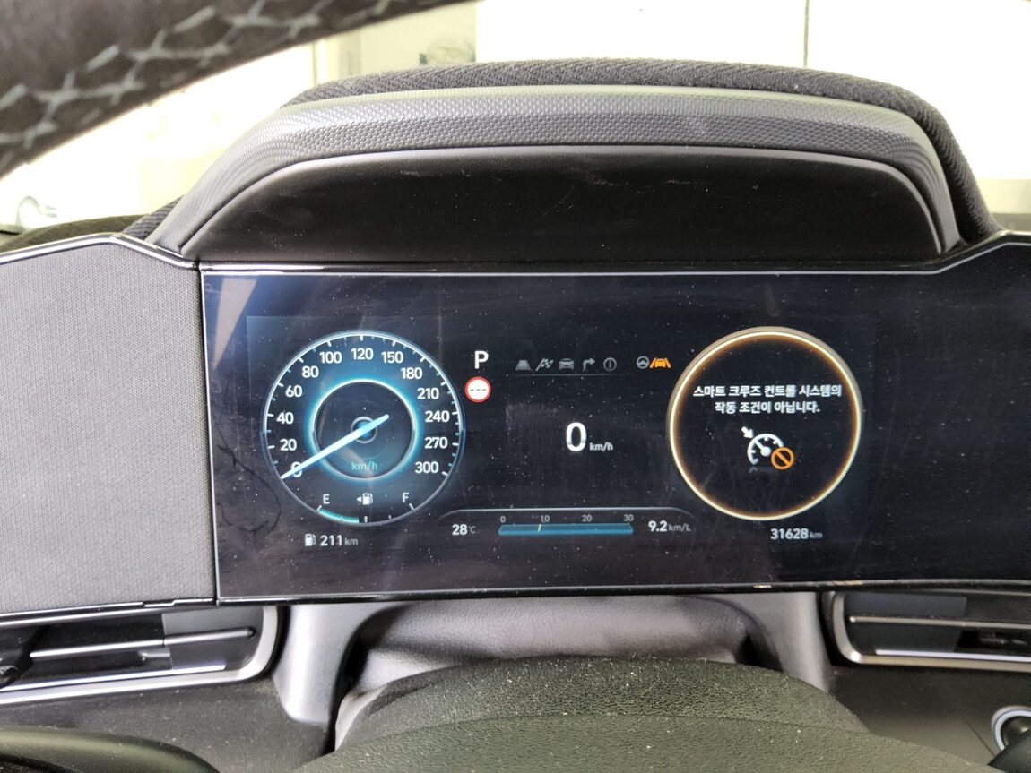 HYUNDAI THE NEW AVANTE N 2.0 TURBO N 2025 - zdjęcie 9