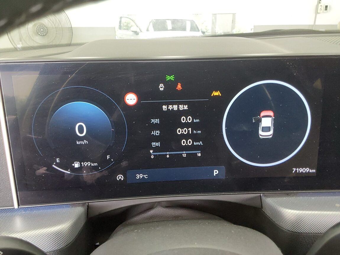 HYUNDAI SONATA THE EDGE GASOLINE 2.0 PREMIUM 2024 - zdjęcie 9