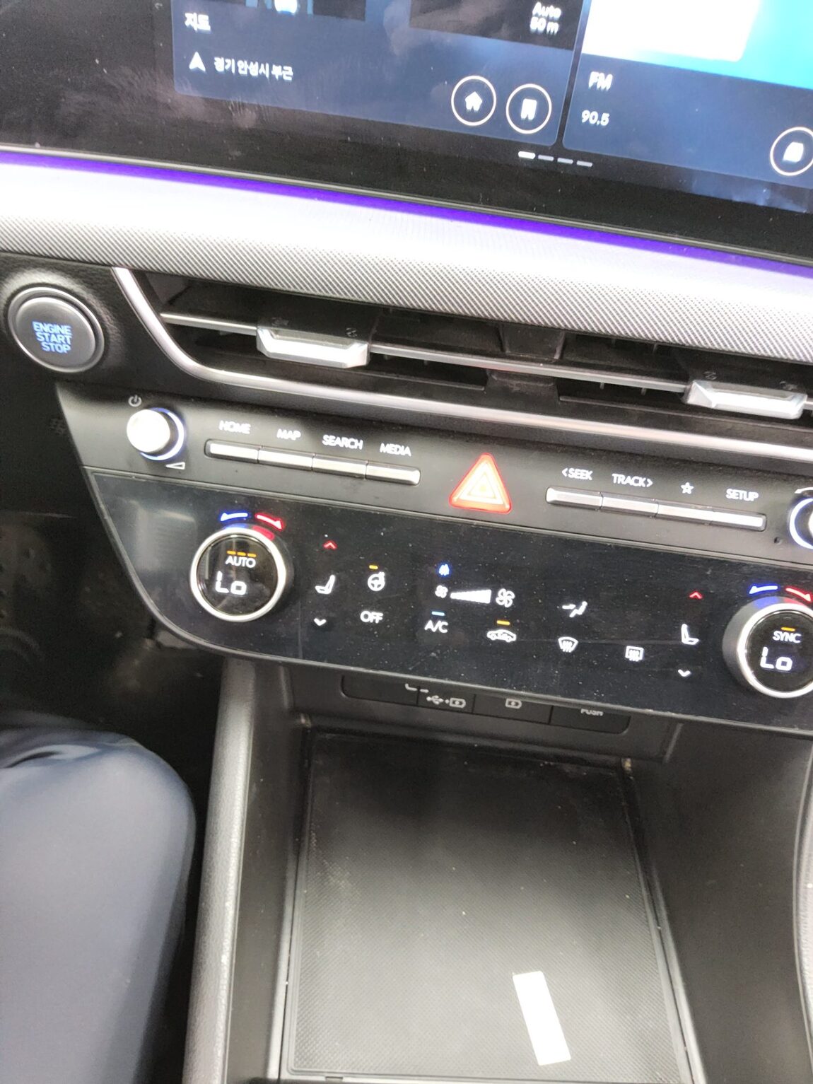 HYUNDAI SONATA THE EDGE GASOLINE 2.0 PREMIUM 2024 - zdjęcie 19
