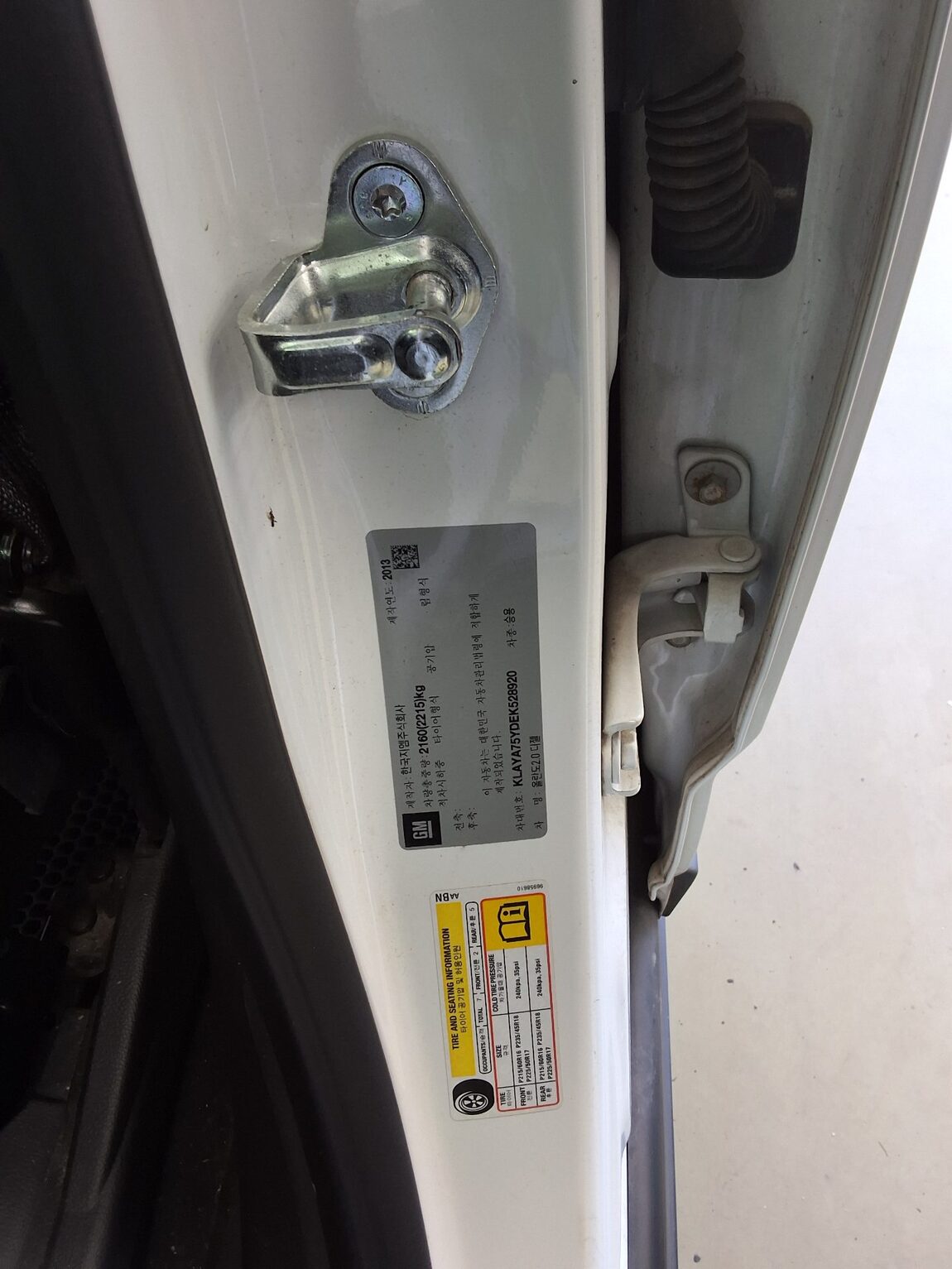 CHEVROLET (DAEWOO) ORLANDO 2.0 DIESEL LTZ PREMIUM 2014 - zdjęcie 16