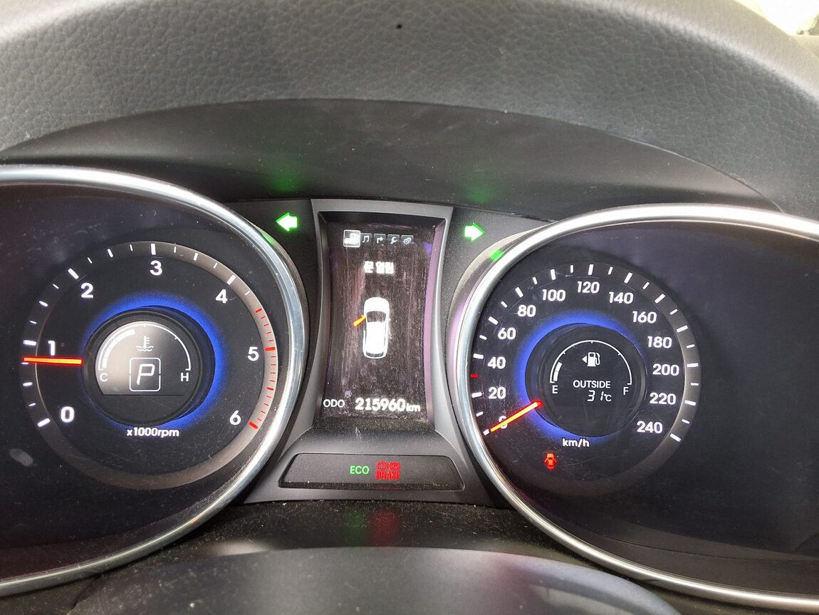 HYUNDAI SANTA FE (DM) DIESEL R2.2 2WD EXCLUSIVE SPECIAL 2015 - zdjęcie 10