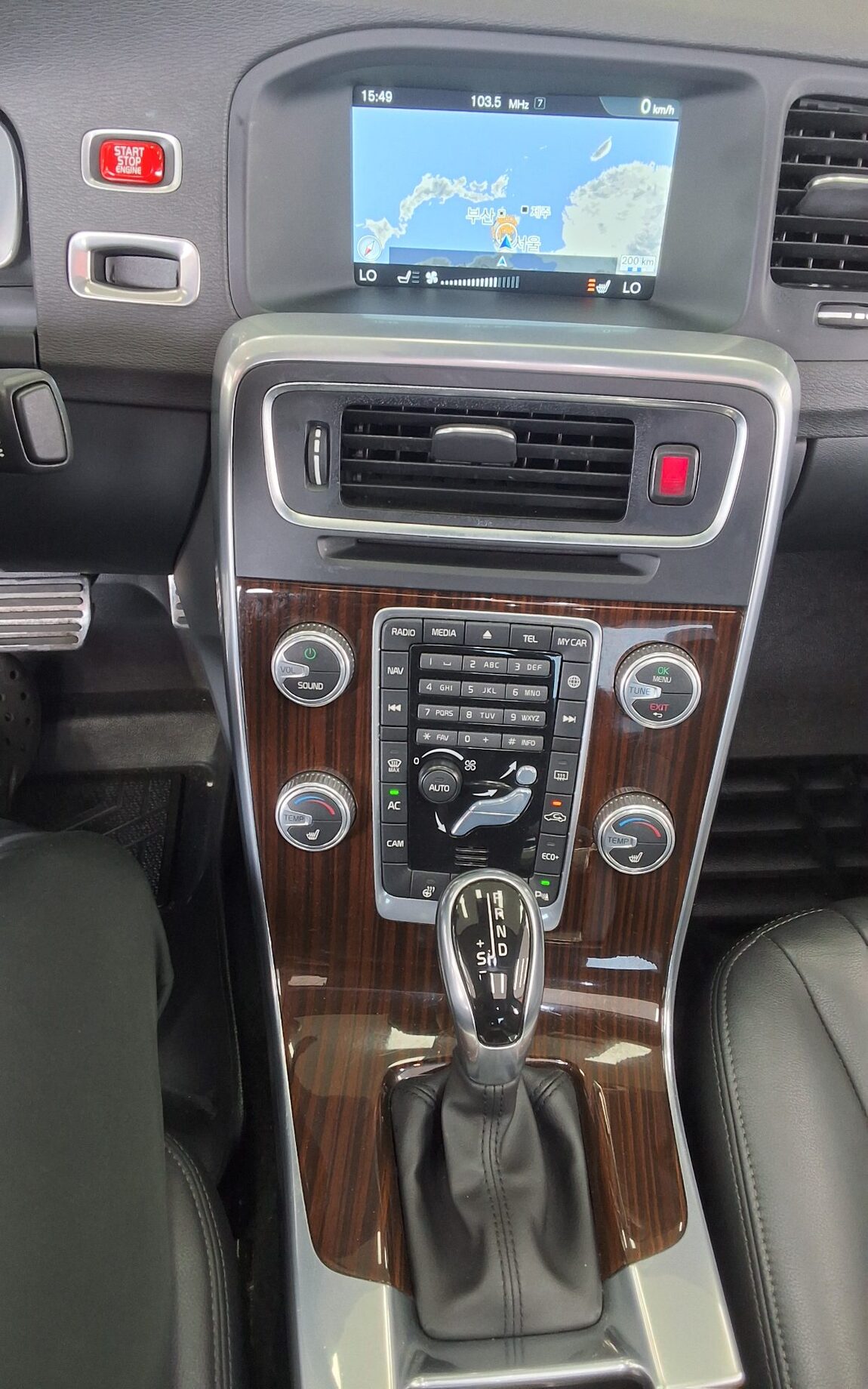 VOLVO S60 (2ND GEN) D4 SUMMUM 2016 - zdjęcie 18