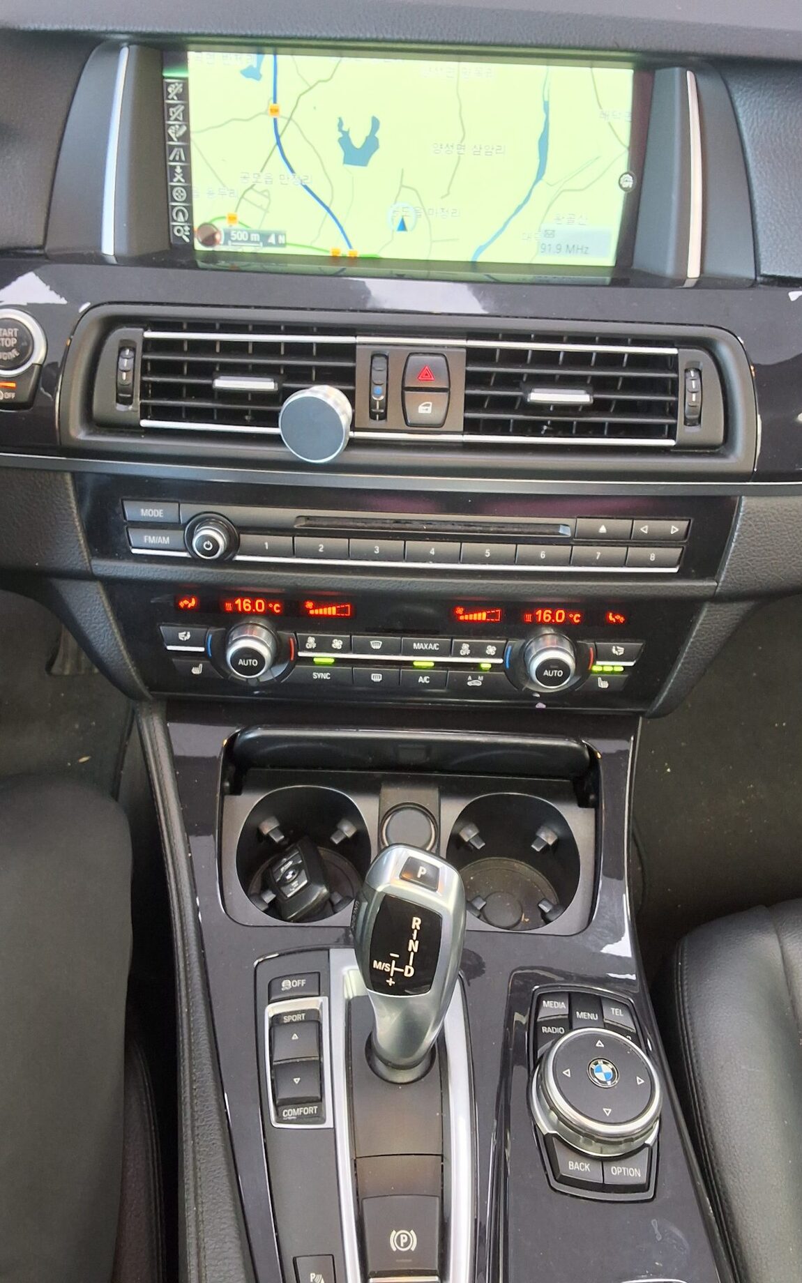 BMW 5 SERIES (6TH GEN) 520d 2015 - zdjęcie 18
