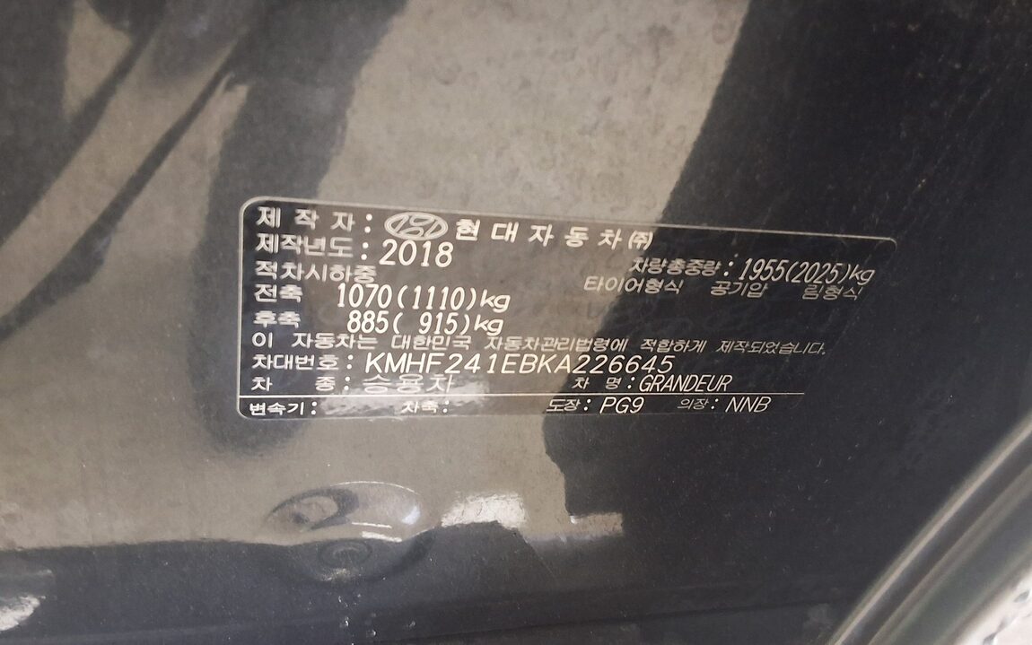 HYUNDAI GRANDEUR IG 3.0 GDi PREMIUM 2019 - zdjęcie 16