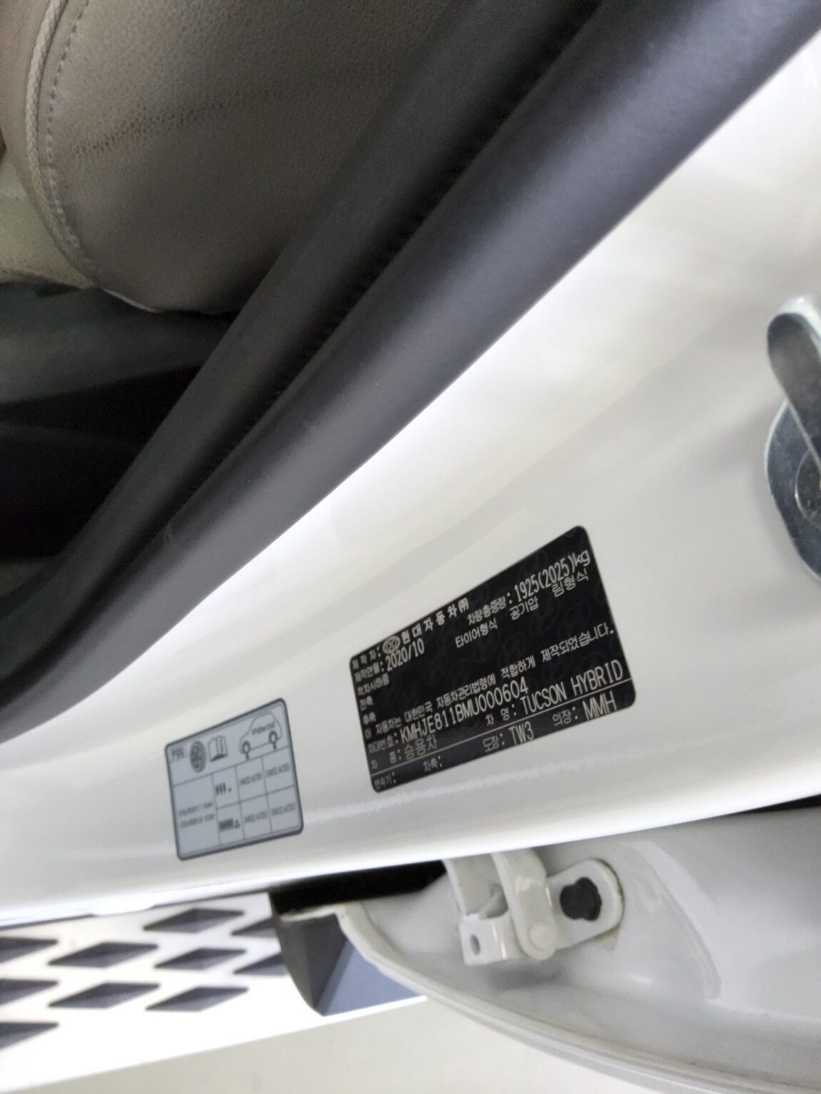 HYUNDAI THE ALL NEW TUCSON HYBRID 1.6 HEV 2WD INSPIRATION 2021 - zdjęcie 16