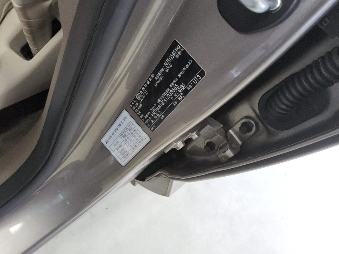 GENESIS GV80 2.5 GASOLINE AWD BASE MODEL 2020 - zdjęcie 16