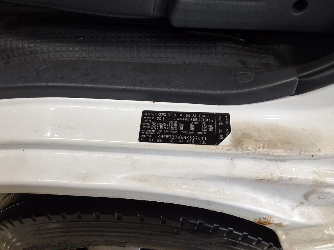 KIA BONGO III CARGO WING BODY 1.2 TON 2011 - zdjęcie 14