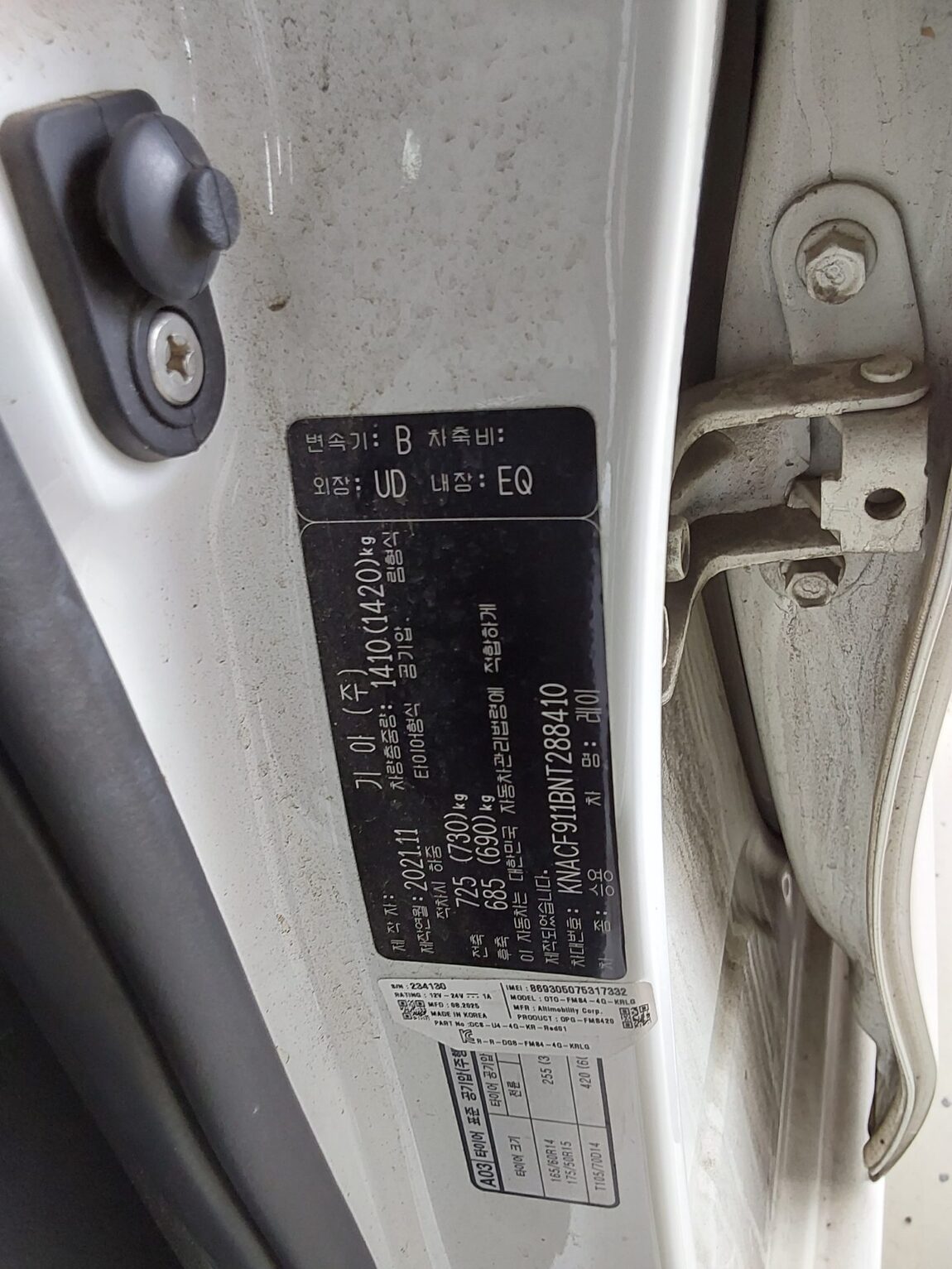 KIA THE NEW RAY VAN STANDARD 2022 - zdjęcie 16