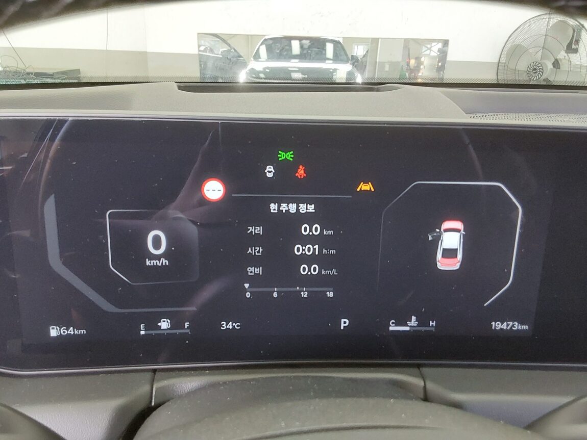 KIA THE NEW K8 2.5 GDI NOBLESSE 2025 - zdjęcie 9