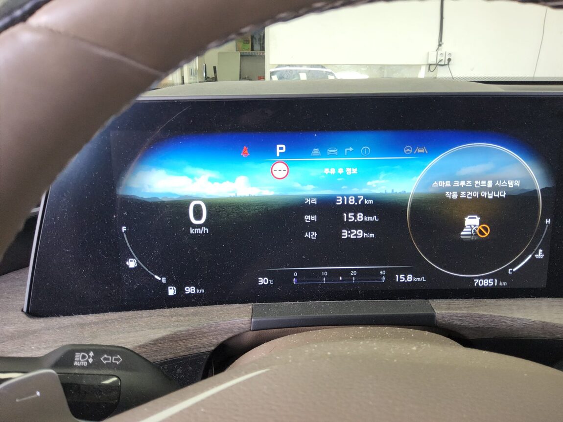 KIA K8 2.5 GDI NOBLESSE 2023 - zdjęcie 9