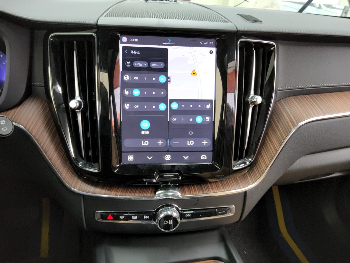 VOLVO XC60 (2ND GEN) B5 AWD ULTRA BRIGHT 2025 - zdjęcie 19