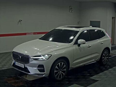 VOLVO XC60 (2ND GEN) B5 AWD ULTRA BRIGHT 2025 - aukcja, lot SC-01M2MQB7W016CJBWZ1YB44P88D
