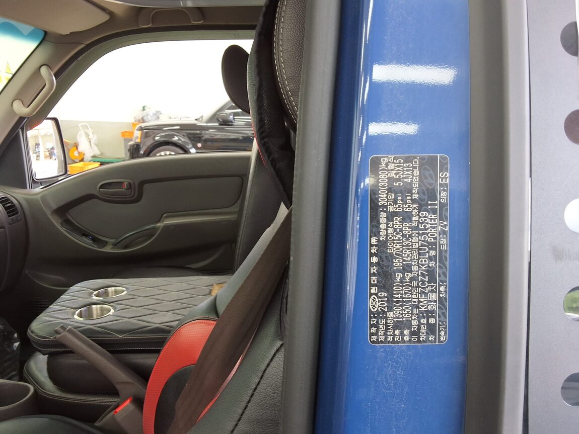HYUNDAI PORTER II CRDi SUPER CAB EXTRA LONG WHEELBASE SMART 2020 - zdjęcie 14