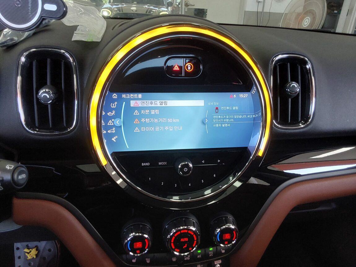 MINI COUNTRYMAN (2ND GEN) 2.0 S ALL4 CLASSIC 2022 - zdjęcie 19