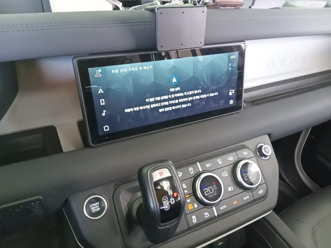 LAND ROVER ALL NEW DEFENDER 110 D250 S 2022 - zdjęcie 25
