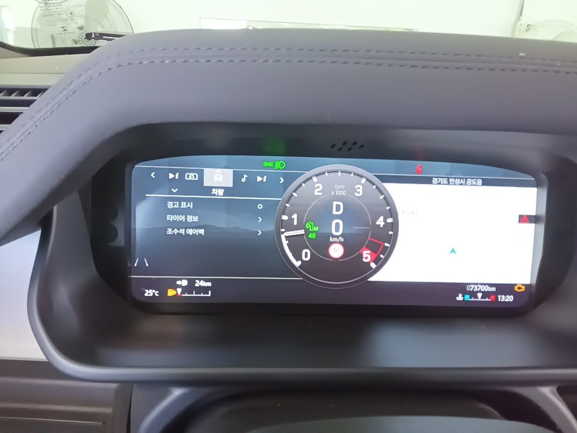 LAND ROVER ALL NEW DEFENDER 110 D250 S 2022 - zdjęcie 9