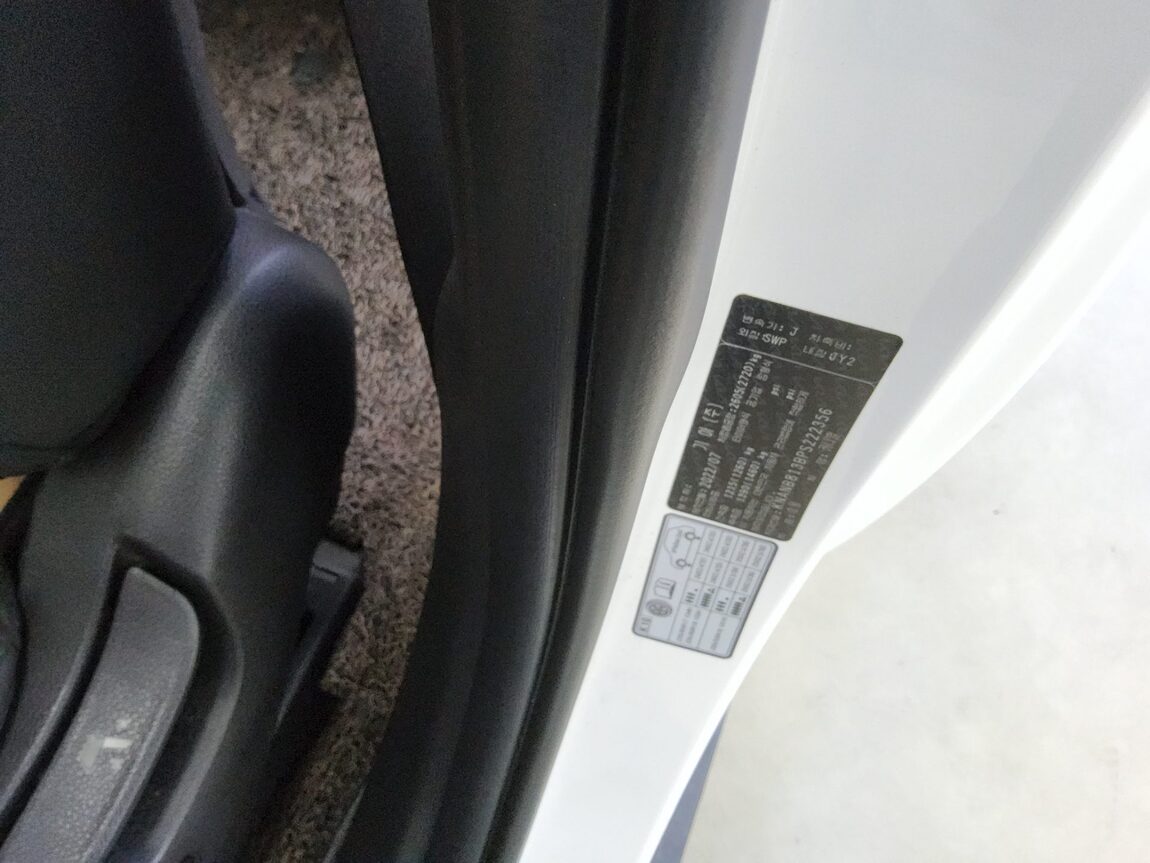 KIA NEW CARNIVAL (KA4) 9-SEATER GASOLINE PRESTIGE 2023 - zdjęcie 16