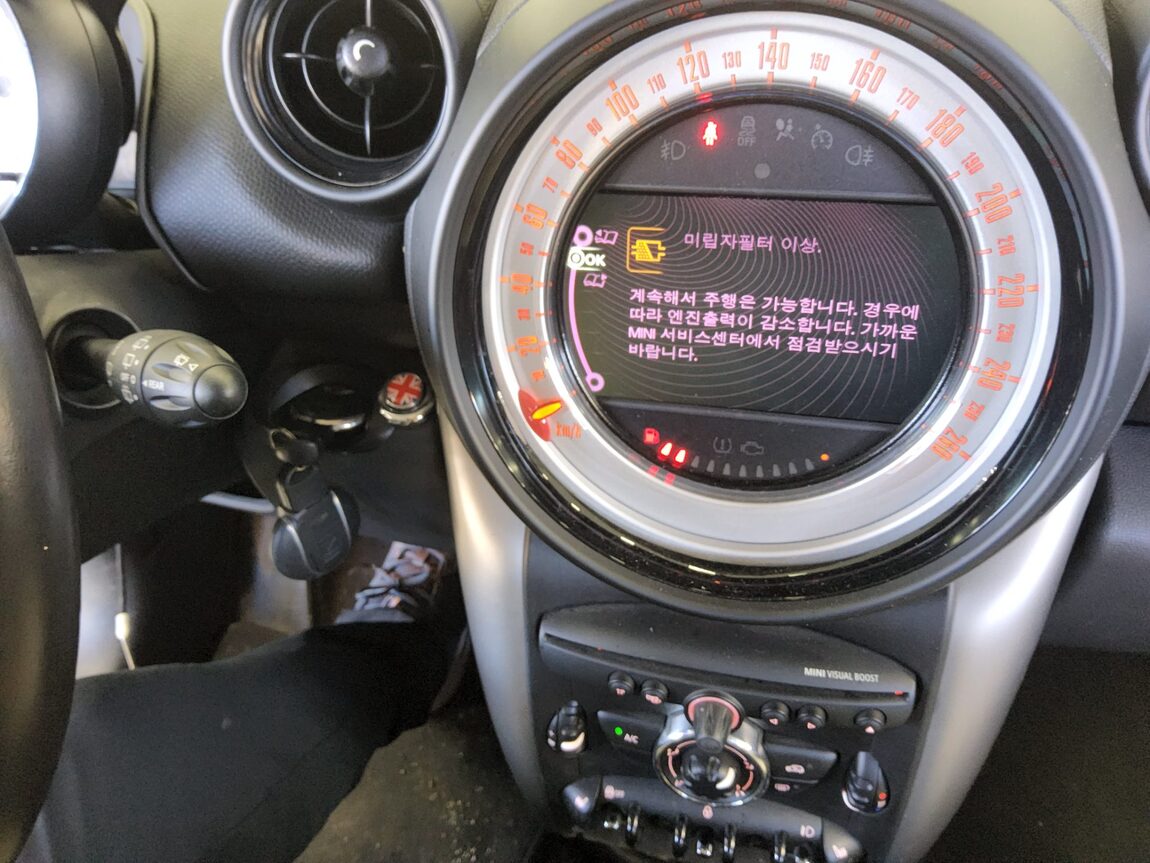 MINI COUNTRYMAN 2.0 D SE 2013 - zdjęcie 19