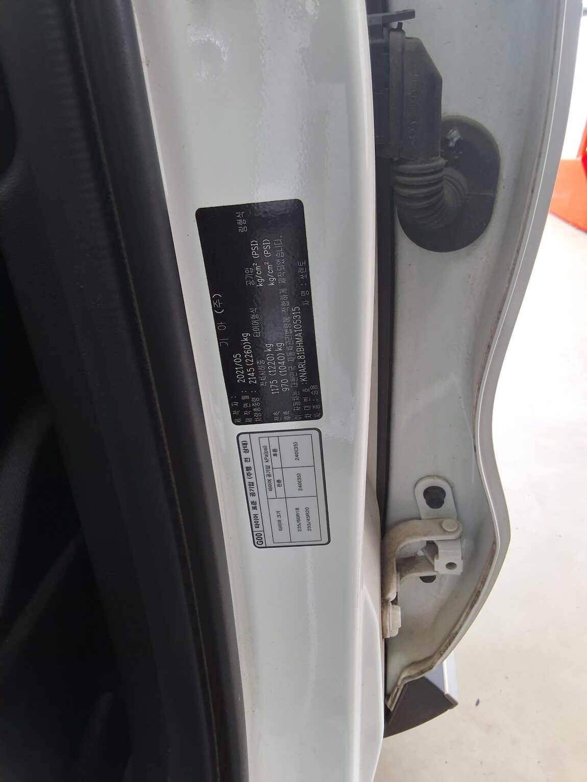 KIA NEW SORENTO (MQ4) 2.2 DIESEL 4WD PRESTIGE 2021 - zdjęcie 16